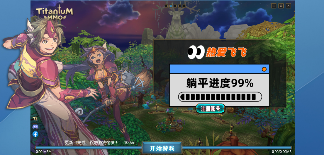 932d4f88-f8cc-45e0-b631-c21132077ec5.png