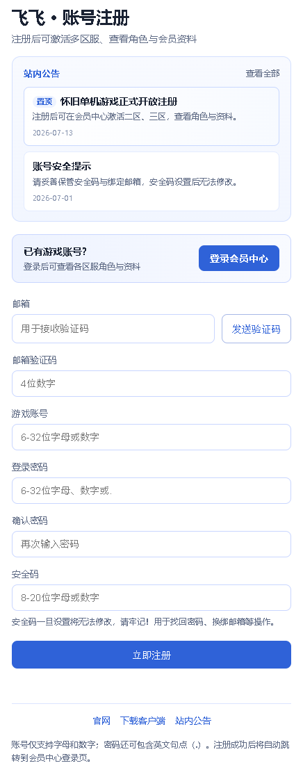0557b15e-b7a8-4893-b3d1-b932614b5118.png