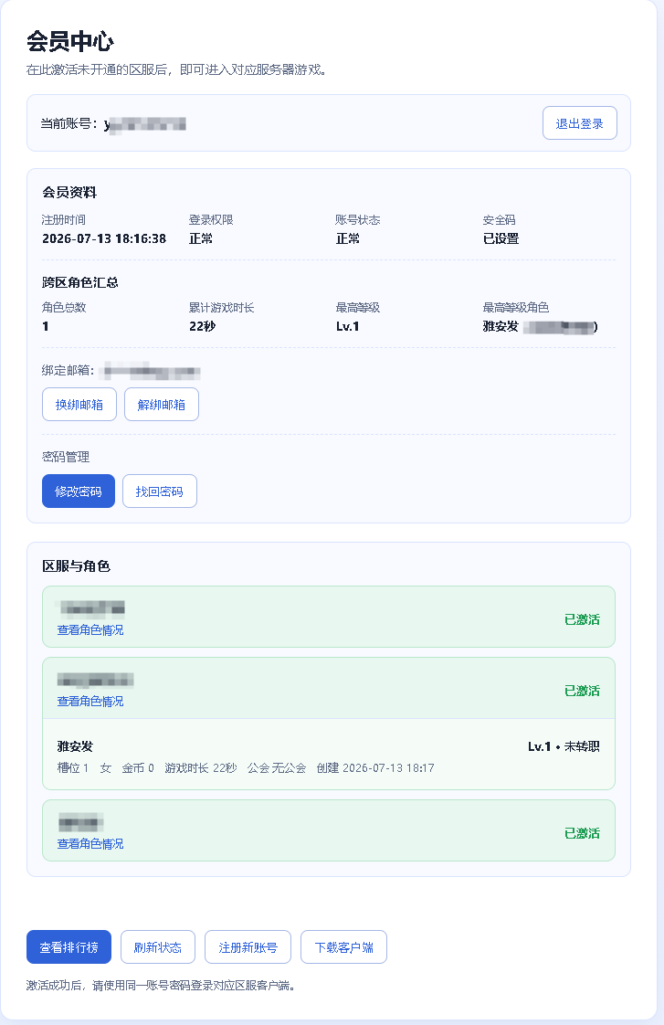 589b7a18-6dd0-4227-8f73-cf64afd3b084.png