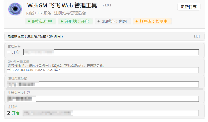 QQ_1783950182568.png