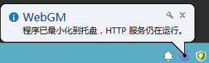 QQ_1783950238889.png