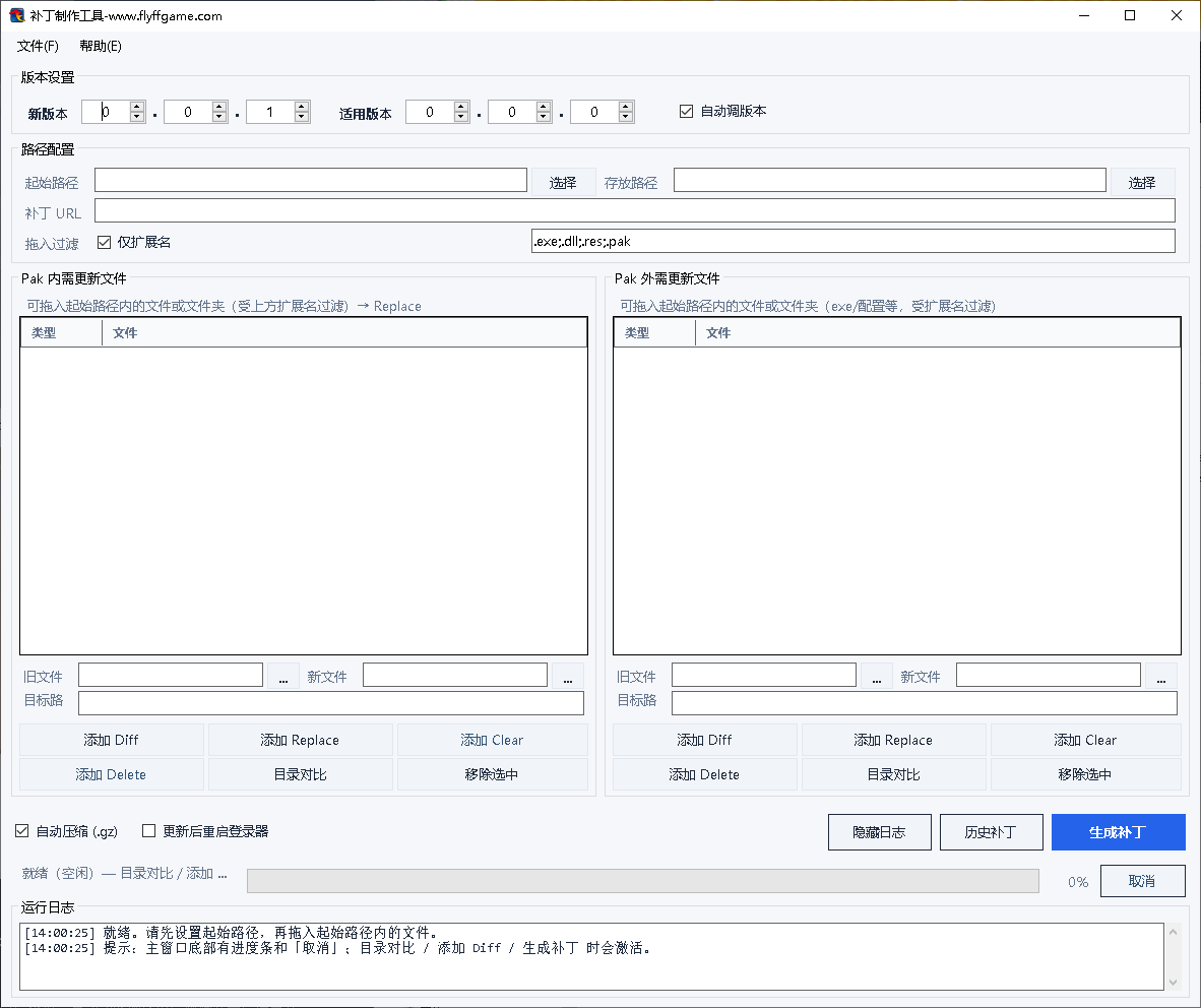 8a59cdd9-ac70-4bcc-8245-b1a60790473f.png