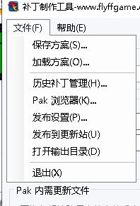 15be6839-f1ff-4d6a-a136-353791924658.png